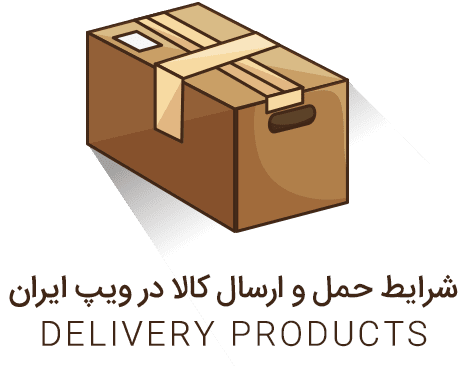 شرایط ارسال سفارش ها delivery banner