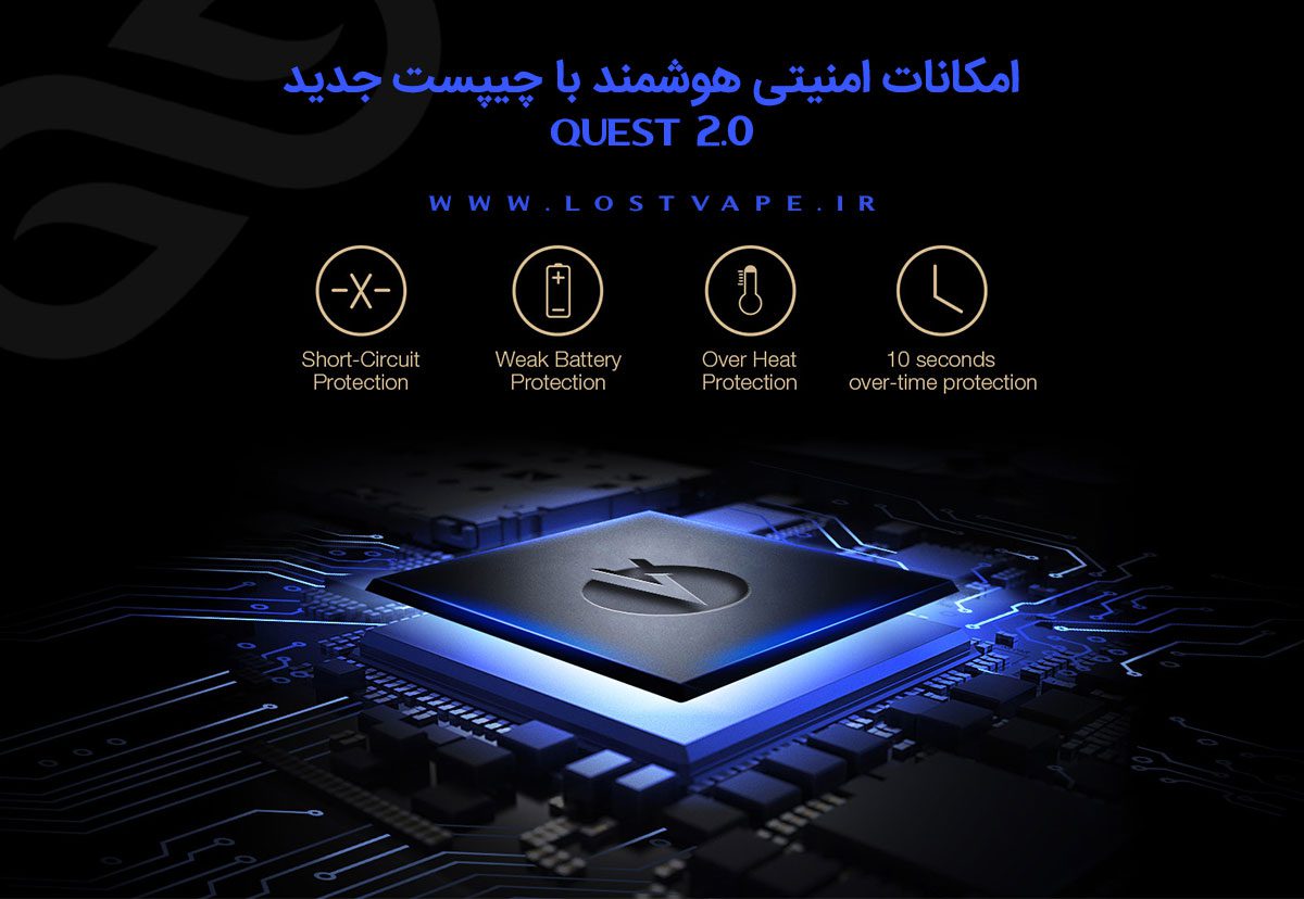 ویپ گراس برند لاست ویپ Lost Vape Grus Kit Lost Vape Grus Kit ویپ لاست ویپ گراس
