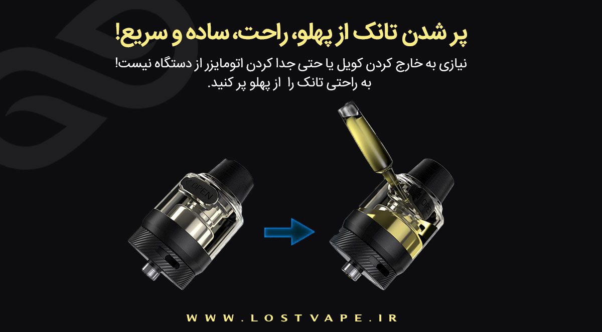 ویپ گراس برند لاست ویپ Lost Vape Grus Kit Lost Vape Grus Kit ویپ لاست ویپ گراس