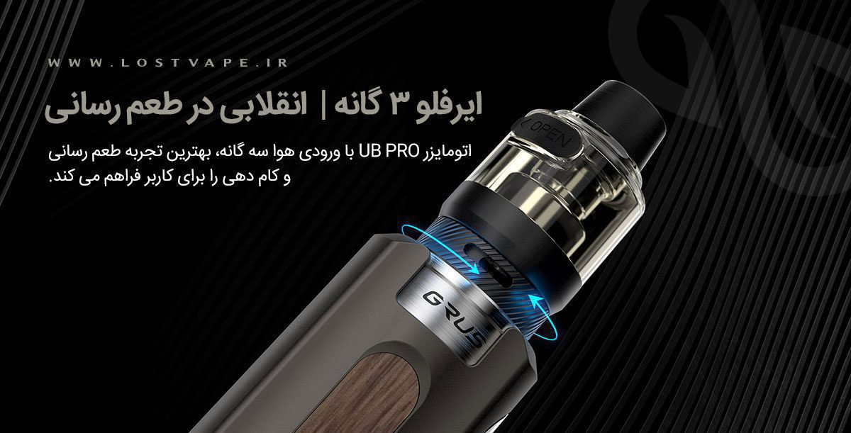 ویپ گراس برند لاست ویپ Lost Vape Grus Kit Lost Vape Grus Kit ویپ لاست ویپ گراس