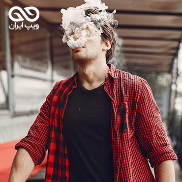 استیلت ویپینگ چیست؟ be careful to exhale imperceptibly