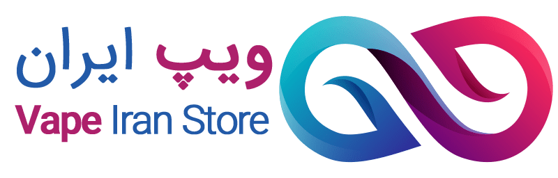 ویپ ایران پوسته انداخت و از نو، نو شد vapeiran old logo
