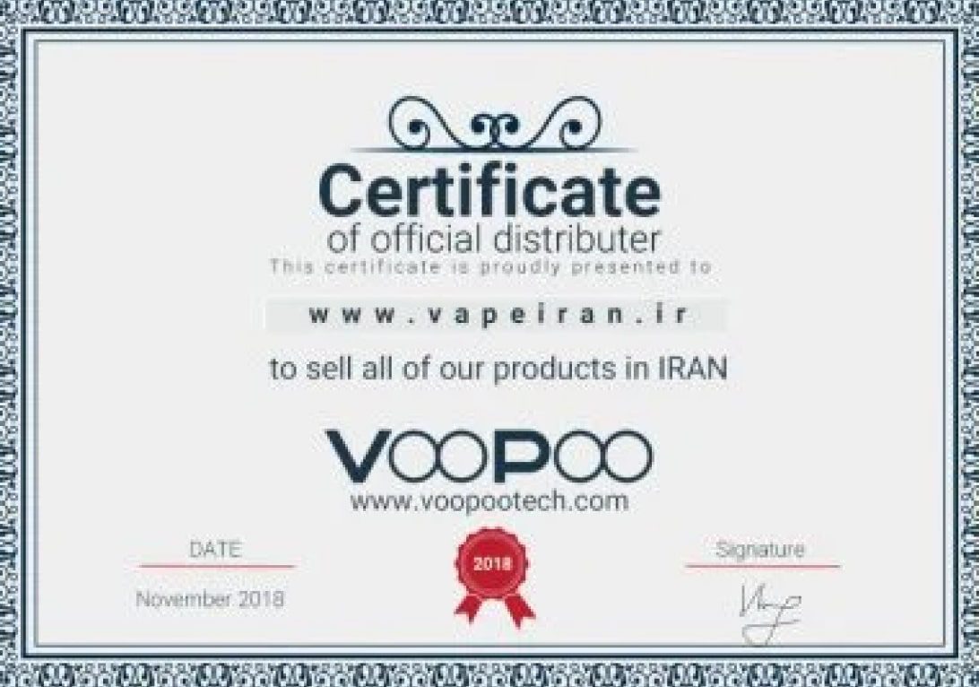 درباره ما VOOPOO-Certificate-380x300.jpg-min.jpg